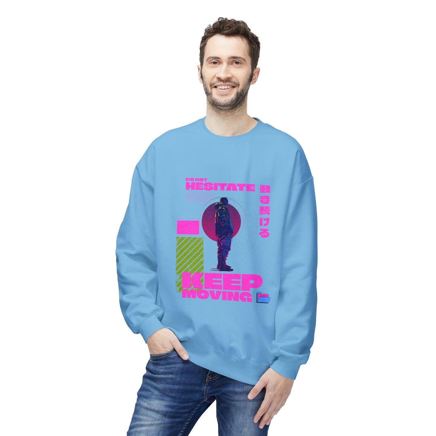 Keep Moving Inspirational Crewneck Sweatshirt