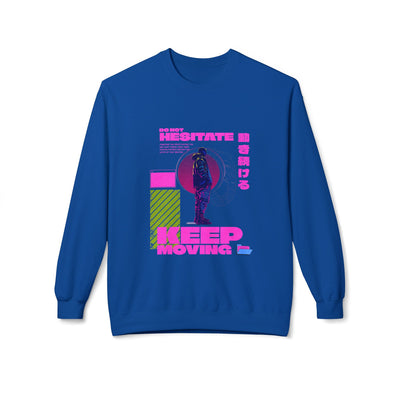 Keep Moving Inspirational Crewneck Sweatshirt