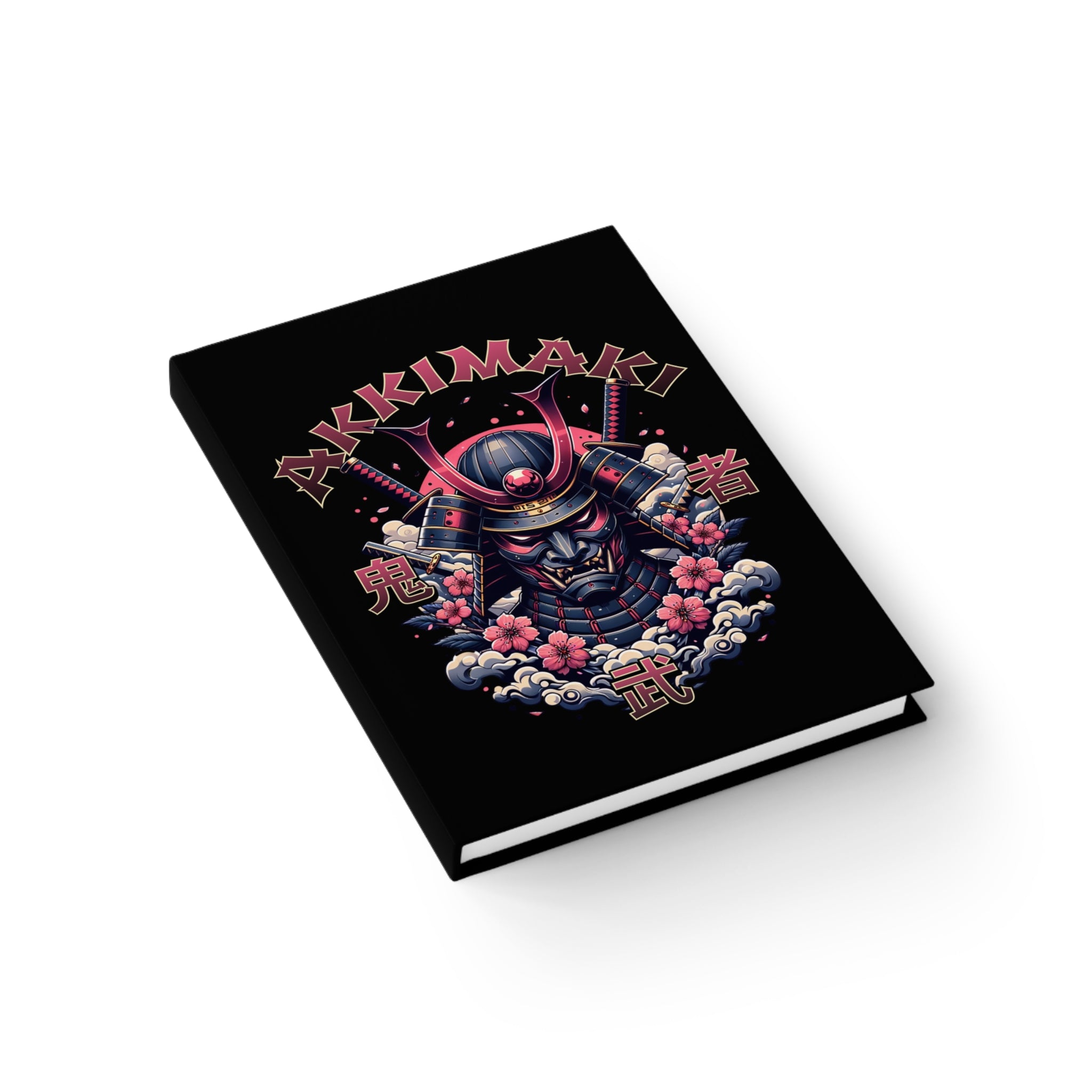 Samurai-Themed Journal - Ruled Line