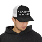 Trucker Cap with Embroidery