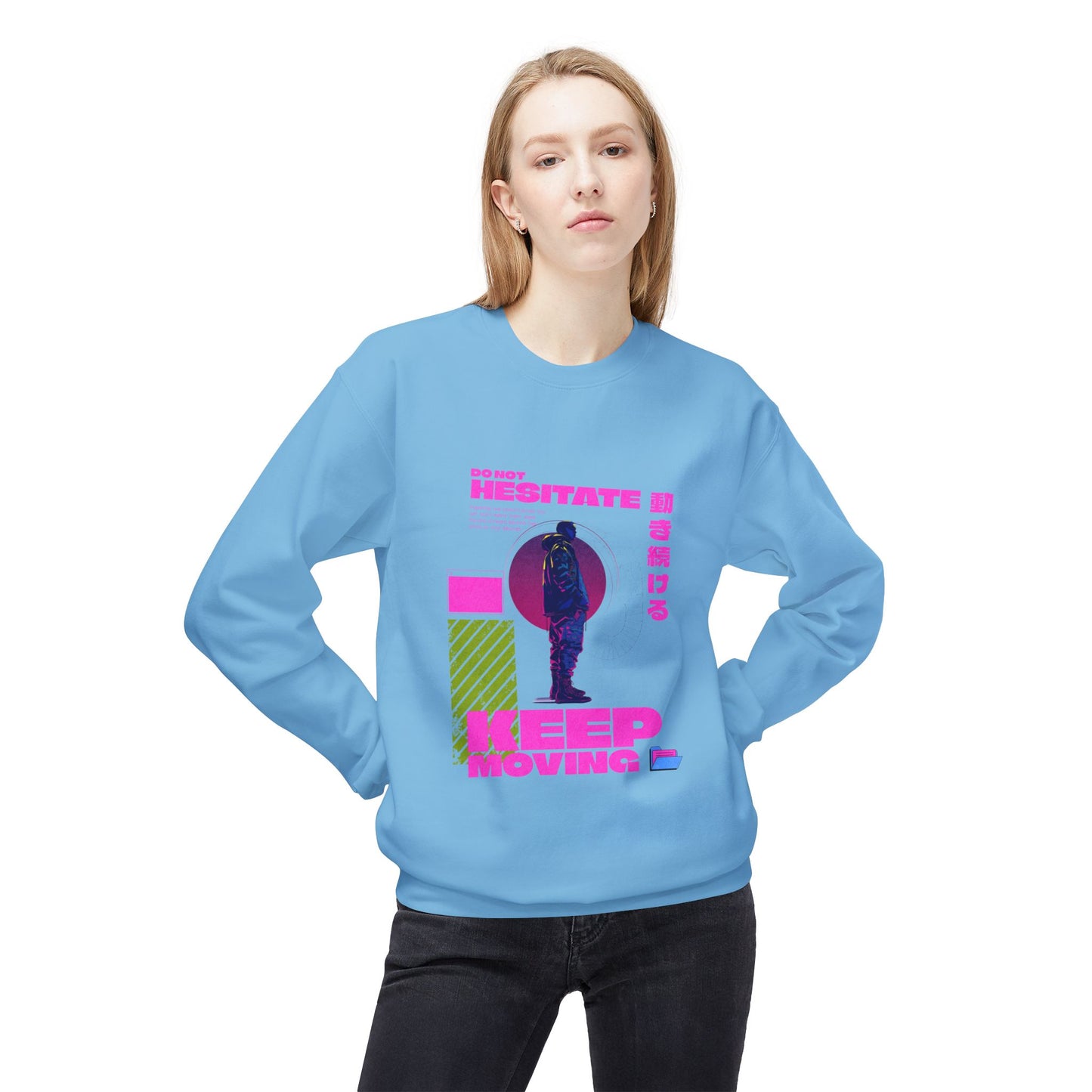 Keep Moving Inspirational Crewneck Sweatshirt
