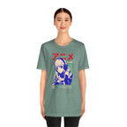 Book Lover's Vintage Tee