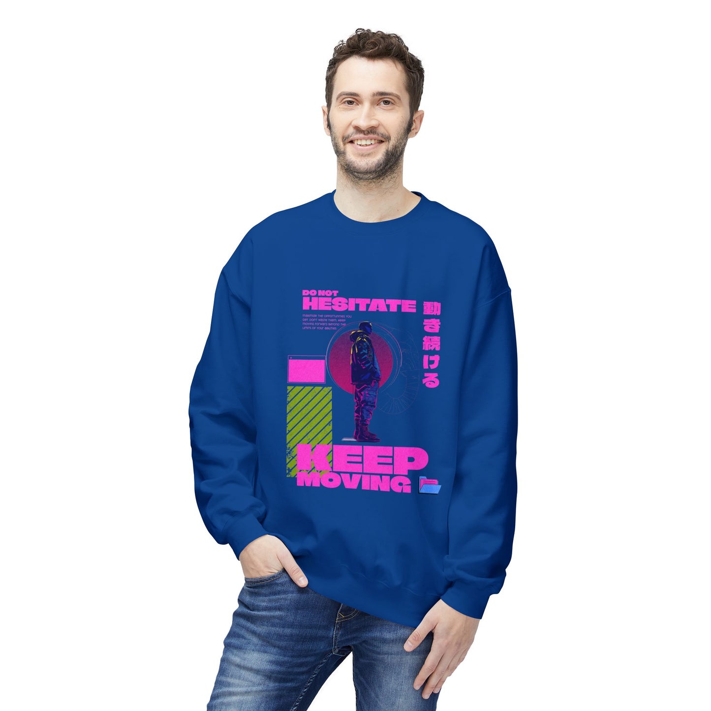 Keep Moving Inspirational Crewneck Sweatshirt