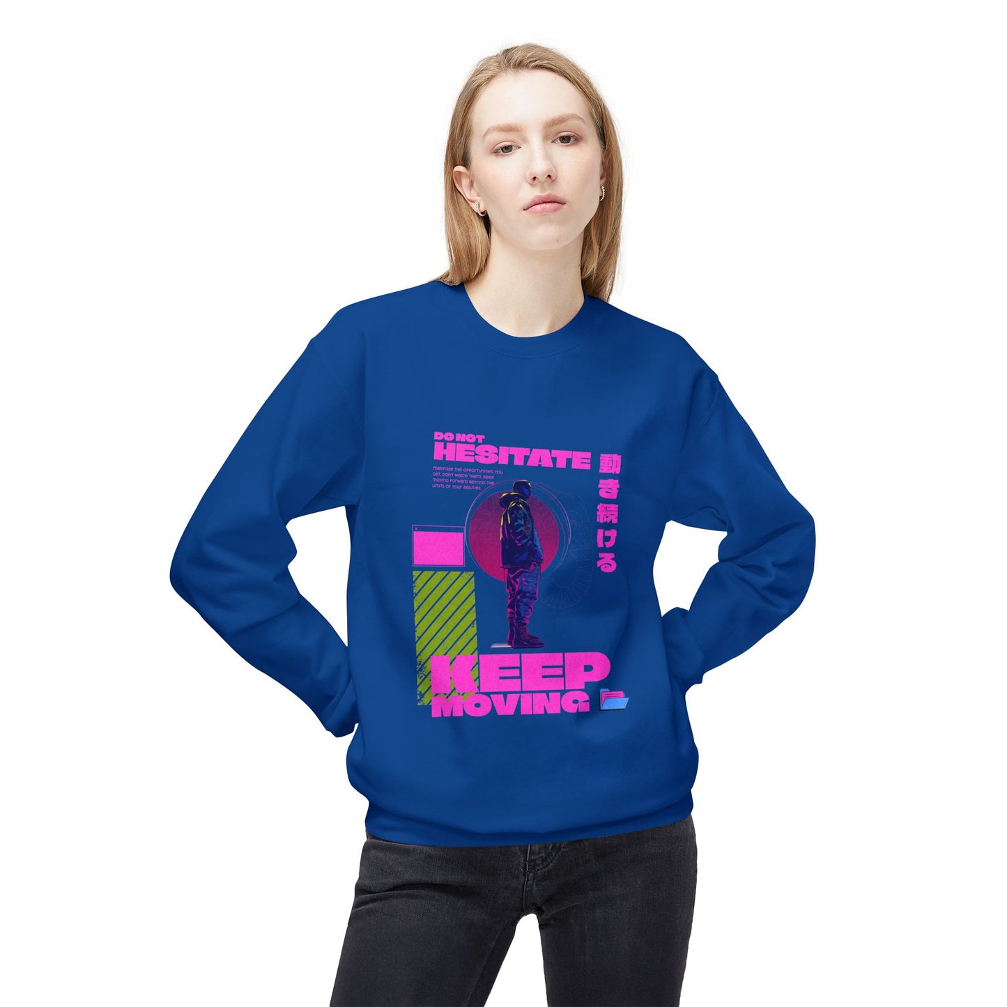 Keep Moving Inspirational Crewneck Sweatshirt